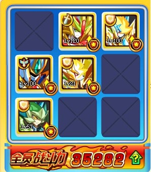 奥奇传说千手无常墨平民打法?奥奇传说千手无常墨平民怎么打