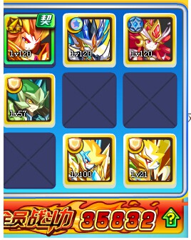 奥奇传说千手无常墨平民打法?奥奇传说千手无常墨平民怎么打