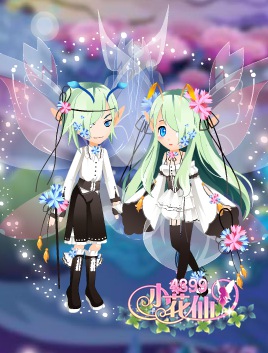 小花仙飞花乱舞套装