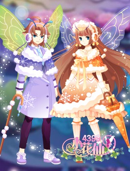 小花仙暖冬甜心套装