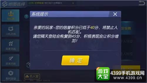 时空召唤