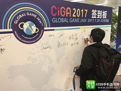 48小时怎么搞出一款游戏? 来GGJ2017广州站找找答案吧