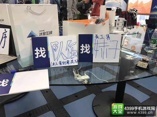 48小时怎么搞出一款游戏? 来GGJ2017广州站找找答案吧