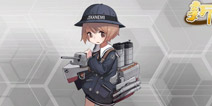 战舰少女r峰风哪里捞 峰风哪里掉落