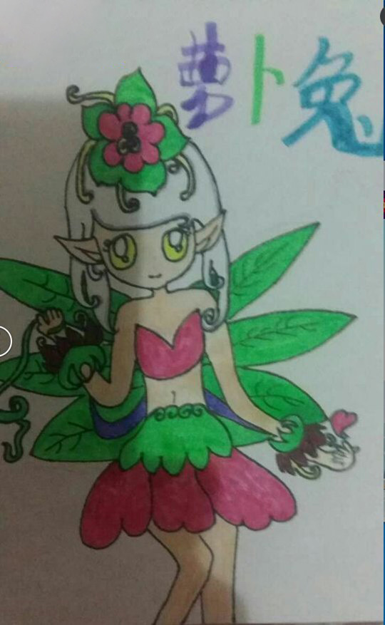 洪荒大劫篇芙蓉公主-4399萝卜兔