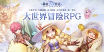 仙境传说ro安卓和ios混服吗 守护永恒的爱ios和安卓能一起玩吗