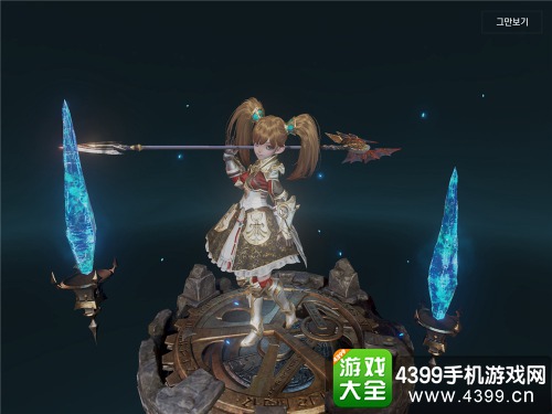 天堂2：重生