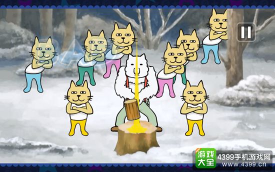 节奏天堂