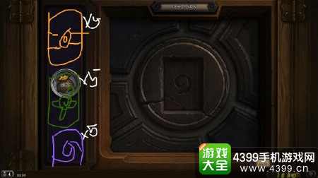 炉石传说补偿卡包