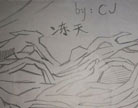造梦西游4手绘冻天