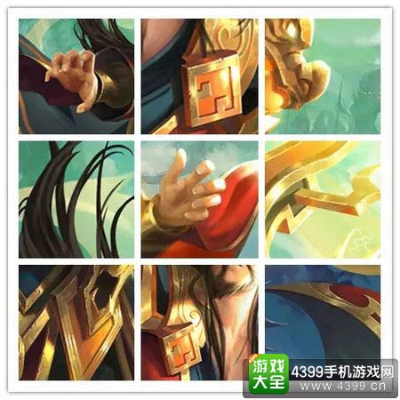 乱斗西游2
