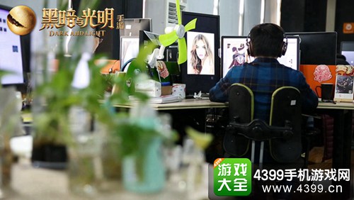 黑暗与光明