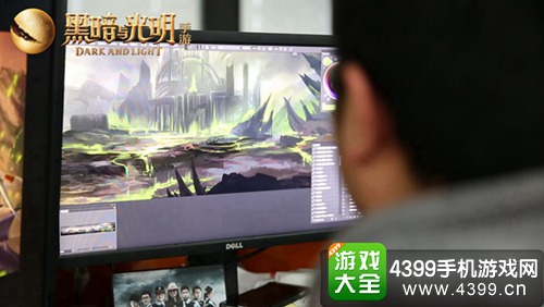 黑暗与光明