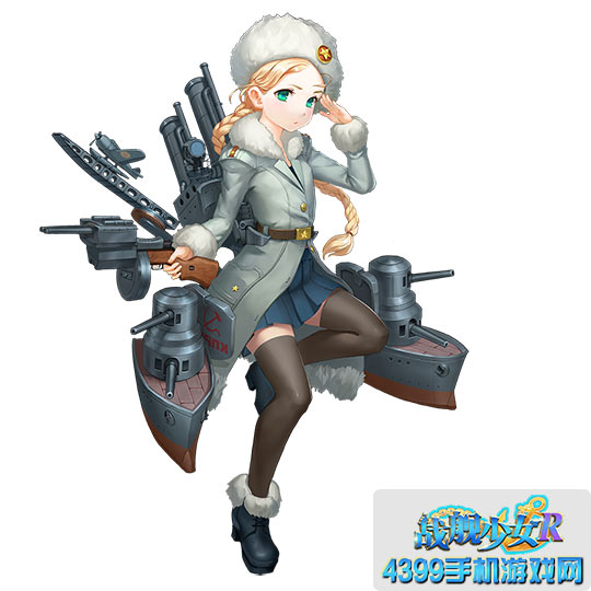 战舰少女r摩尔曼斯克图鉴
