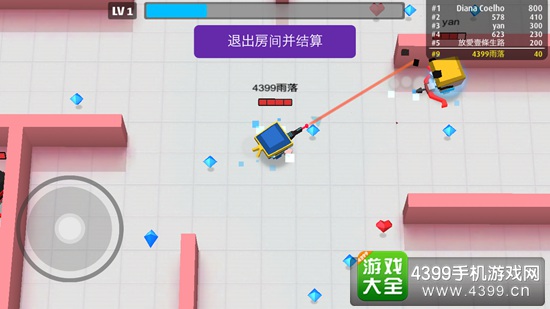 弓箭手大作战