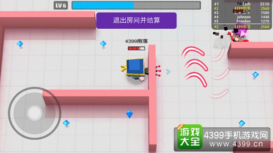 弓箭手大作战