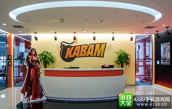 Kabam