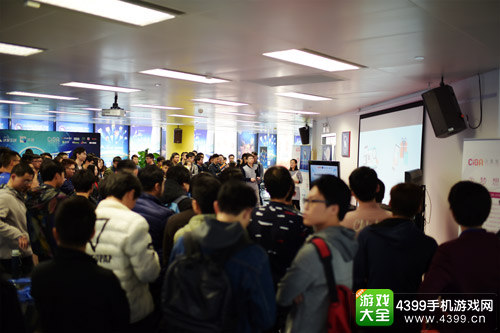 Global Game Jam广州天河站开幕 4399助力独立游戏发展