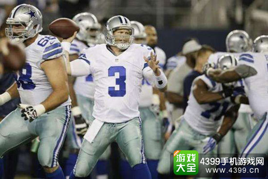 NFL