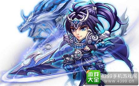 少年三国志