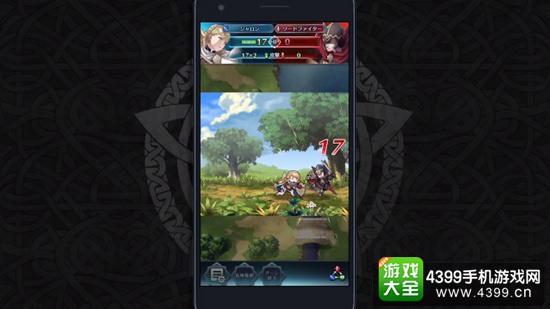 火焰纹章：英雄