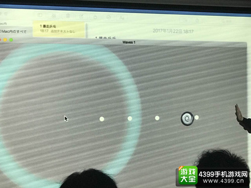 GGJ2017:48小时创造无限可能