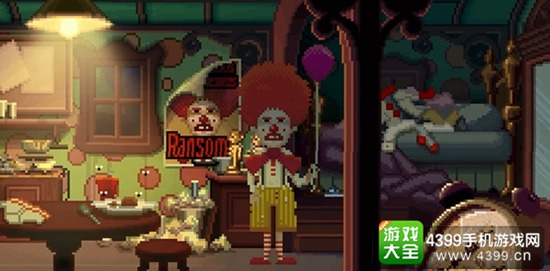 银莲花公园