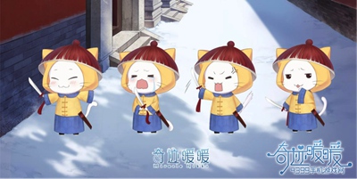 奇迹暖暖大喵侍卫
