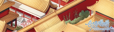 奇迹暖暖攻略