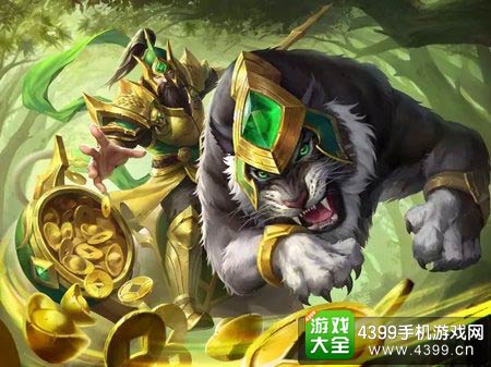 乱斗西游2
