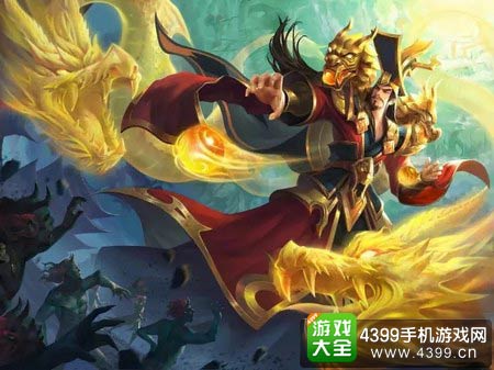 乱斗西游2