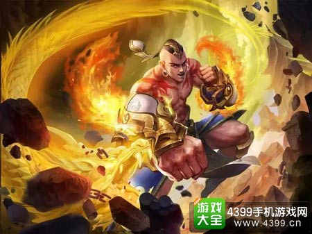 乱斗西游2