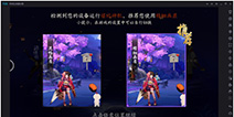 阴阳师电脑模拟器怎么样使用现世召唤阵？