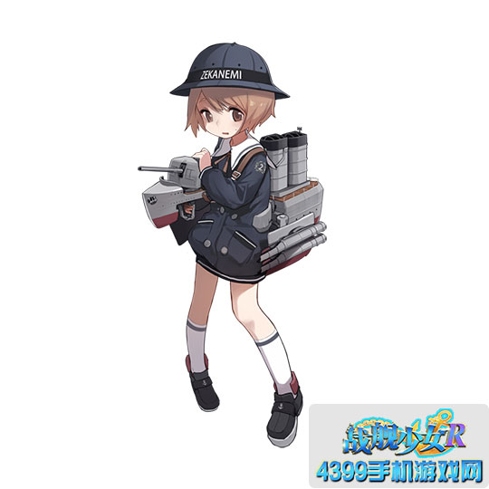战舰少女r峰风图鉴