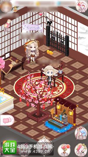 花语学园