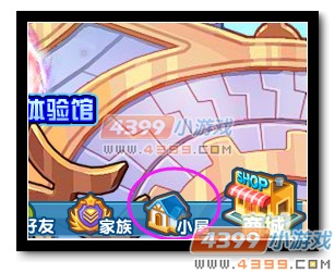热血精灵派精灵仓库在哪