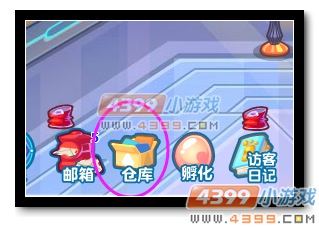 热血精灵派精灵仓库在哪　怎么去