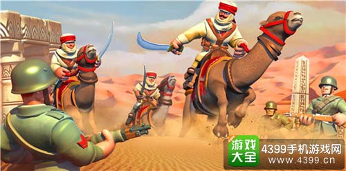 的战争
