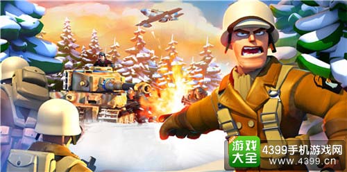 华丽外观