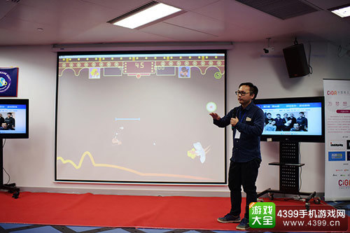 2017GGJ圆满落幕 48小时创造独立游戏无限可能