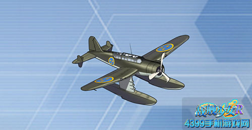 战舰少女r萨博S.17BS图鉴