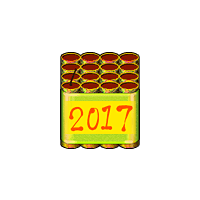 洪荒大劫篇烟花 2017烟花