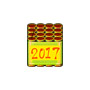 2017烟花