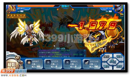 赛尔号玄武之二星坚壁地宫试炼打法