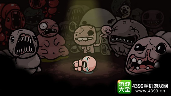 以撒的结合：重生