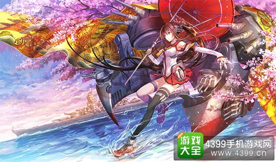 史上最大活动撞车事件