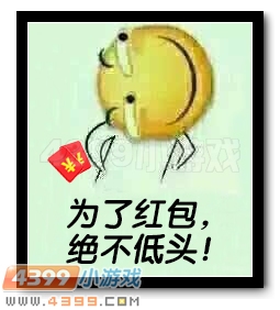 生死狙击话题讨论第46期