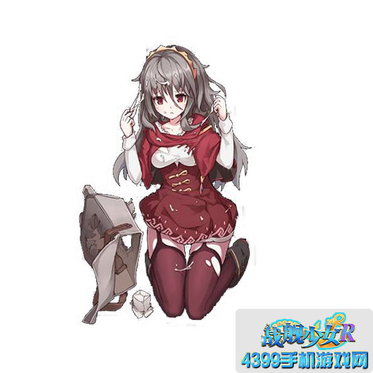 战舰少女r伊丽莎白女王装扮皮肤