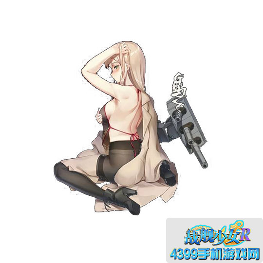 战舰少女r密苏里装扮皮肤