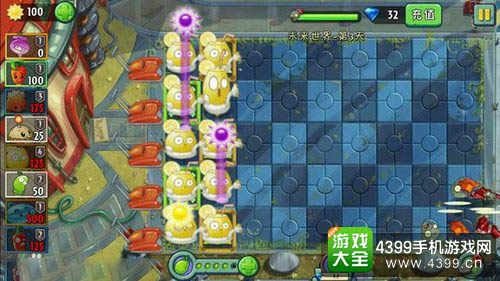 植物大战僵尸2